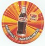 11. Coke light Sango - mei 2005